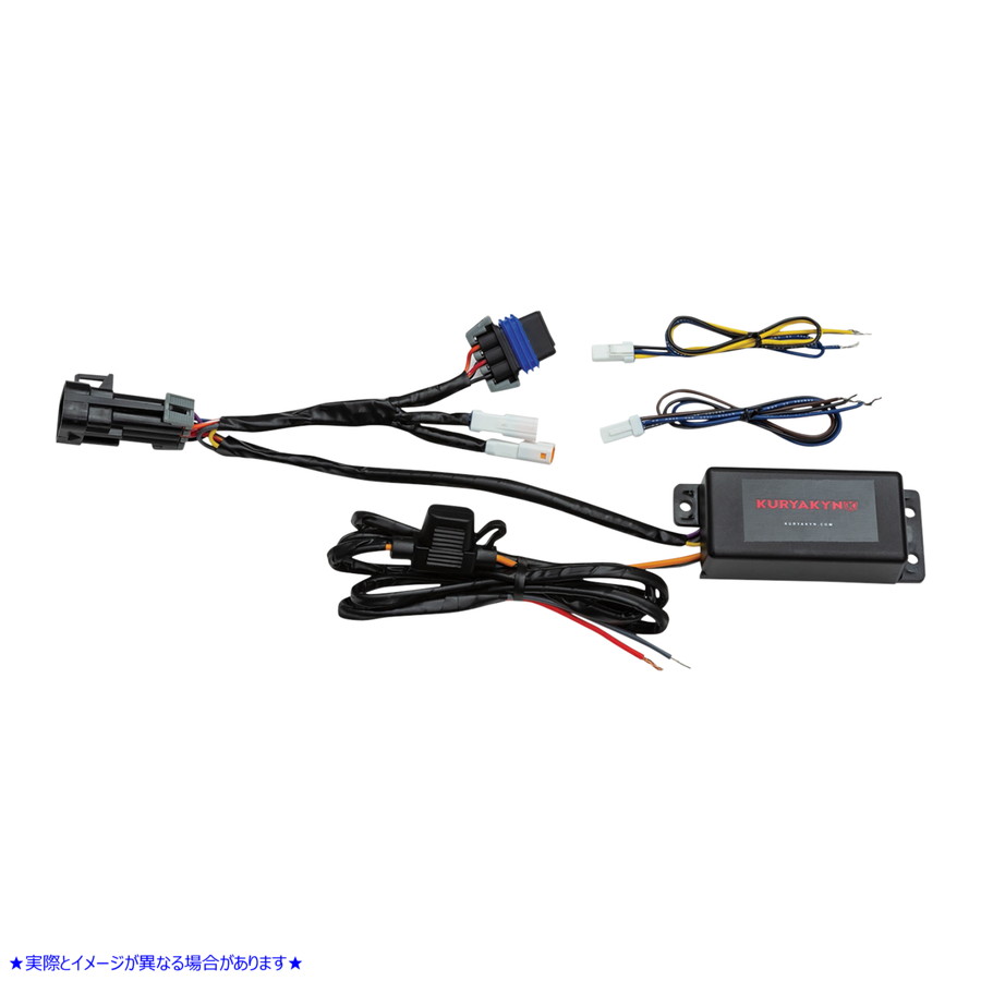 取寄せ リア信号 - スプリッターモジュール - 3線 クリヤキン Rear Signal - Splitter Modue - 3 Wire KUR2587 20500373