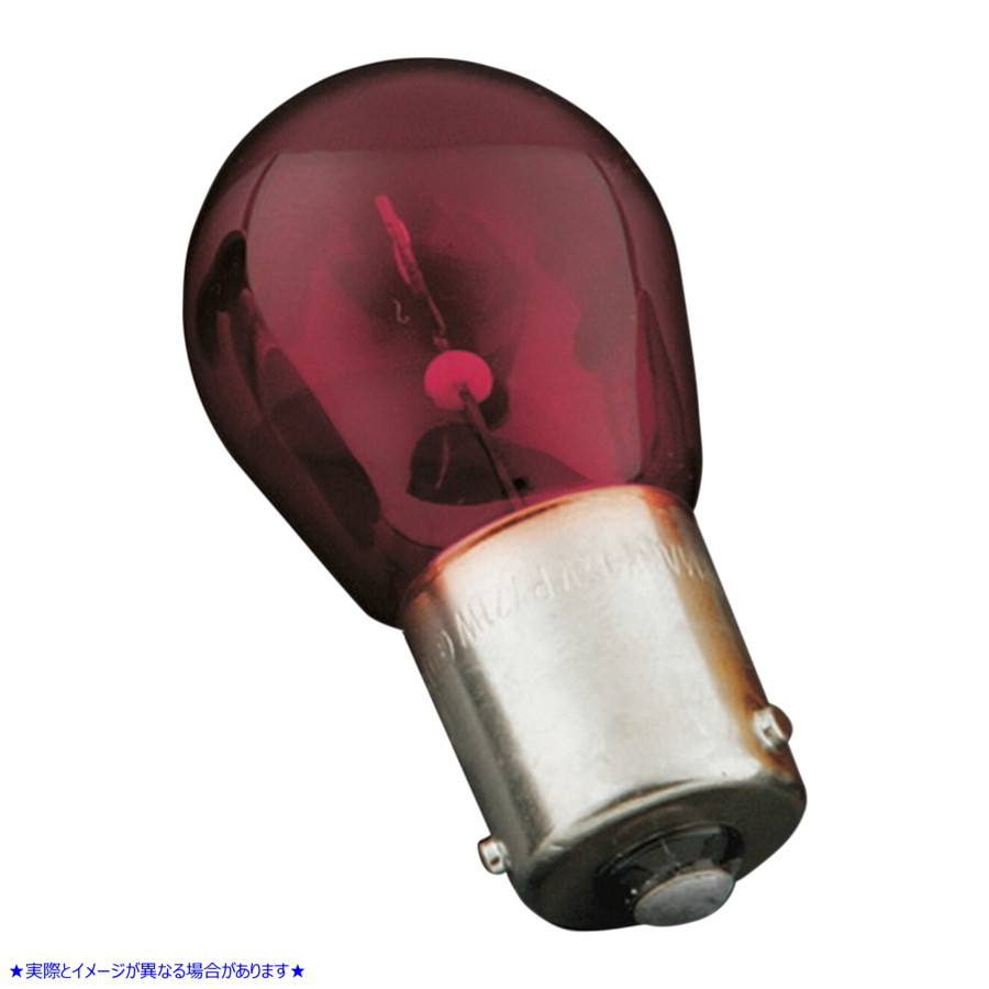 取寄せ 色付きのターン信号電球 クリヤキン 1156 Bulb - Red KUR4814 20600334