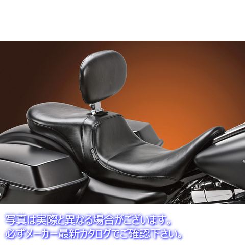 取寄せ ラペラ Daytona 2Up Seat - Backrest - FLHT '08-'20 LK-567BR 08010706