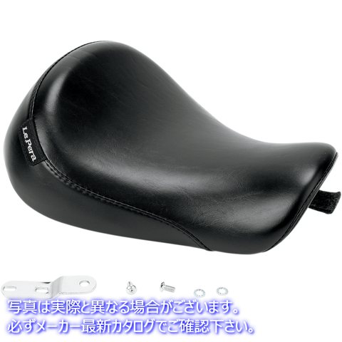 取寄せ シルエット ソロシート - スムース - ブラック - XL 04-22 ラペラ Silhouette Solo Seat - Smooth - Black - XL '04-'22 LC-856 08040149