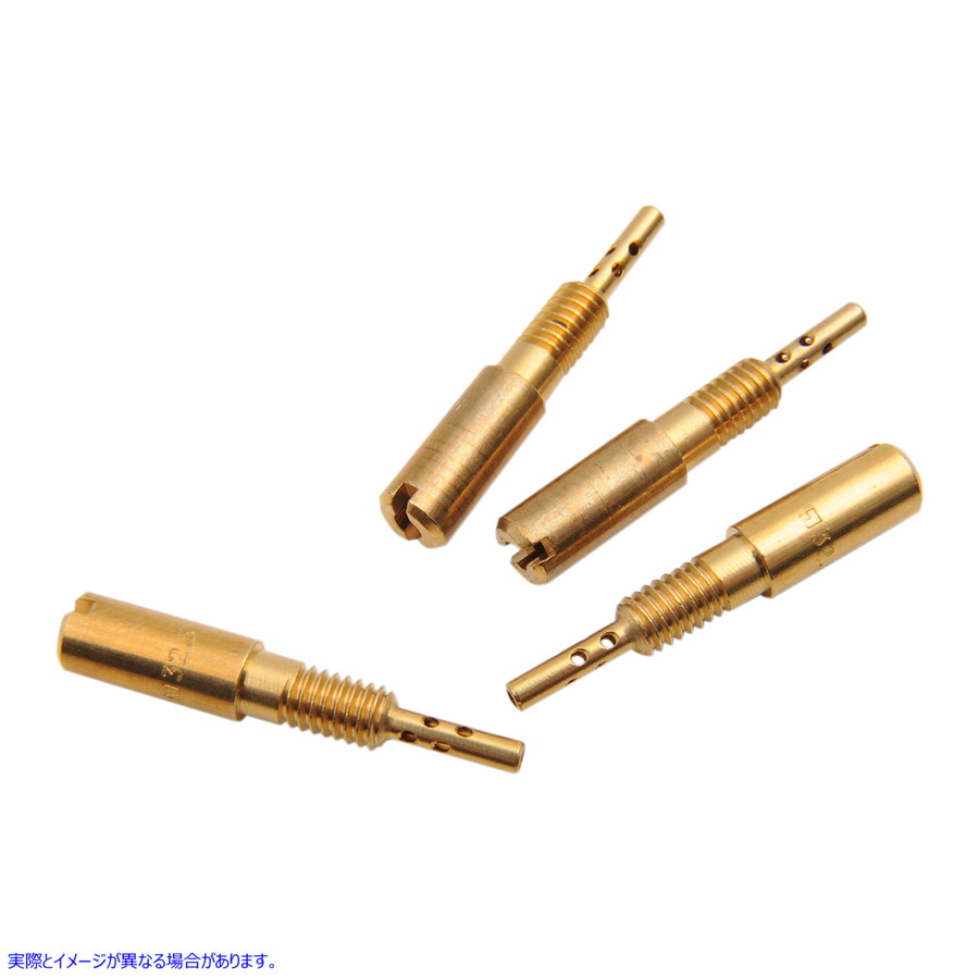 取寄せ VM28/486パイロットジェット ミクニ Pilot Jet HSR Series 48 4-Pack VM28/486-32.5 10050012