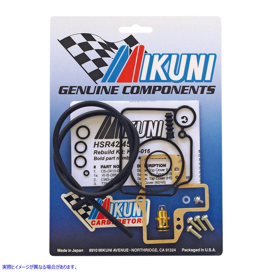 取寄せ HSRシリーズ42/45キャブレターリビルドキット ミクニ HSR Series 42/45 Carburetor Rebuild Kit KHS-016 KHS016