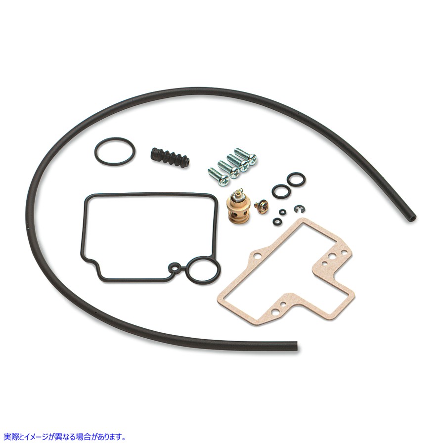 取寄せ HSRシリーズ48キャブレターリビルドキット ミクニ HSR Series 48 Carburetor Rebuild Kit KHS-031 KHS031