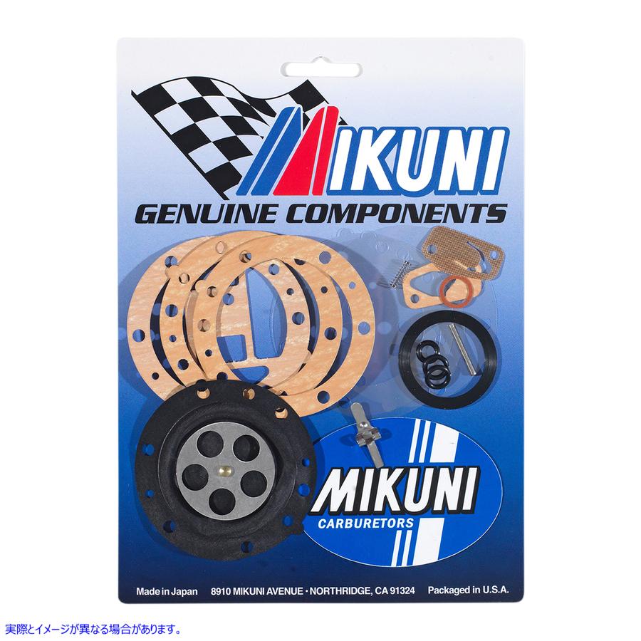 取寄せ 標準BNキャブレターシリーズ修理キット ミクニ Standard BN Carburetor Series Repair Kit MK-BN38/44 MKBN3844