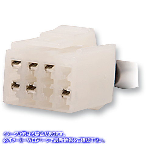 取寄せ ハンドルバーの停止/スイッチを開始します モーションプロ Switch - Rev2 - Right - Yamaha - B 11-0110 06160340