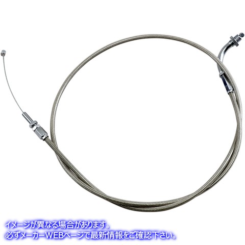 取寄せ アーマーコート編組ステンレス鋼ケーブル モーションプロ Throttle Cable - Pull - Honda - Stainless Steel 62-0412 06500089