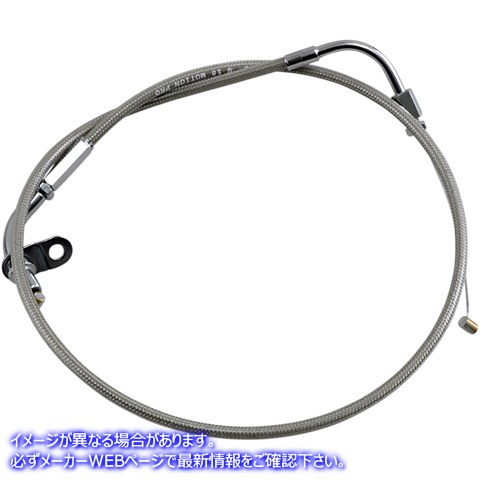 取寄せ アーマーコート編組ステンレス鋼ケーブル モーションプロ Throttle Cable - Pull - Yamaha - Stainless Steel 65-0266 06500096