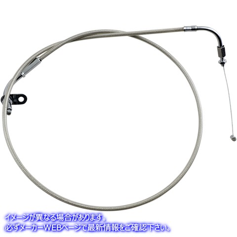取寄せ アーマーコート編組ステンレス鋼ケーブル モーションプロ Throttle Cable - Pull - Yamaha - Stainless Steel 65-0278 06500097