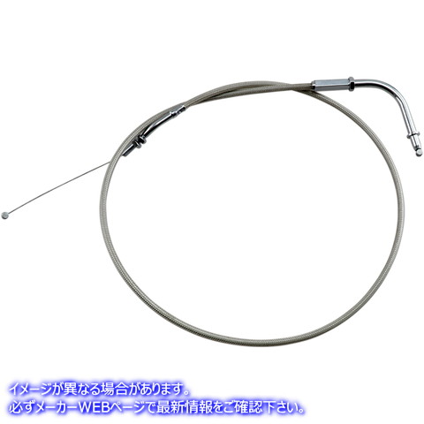 取寄せ アーマーコート編組ステンレス鋼ケーブル モーションプロ Throttle Cable - Pull - Yamaha - Stainless Steel 65-0260 06500098