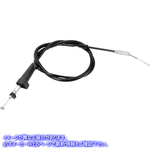 取寄せ 制御ケーブル モーションプロ Throttle Cable - Pull - Suzuki 04-0215 06500132