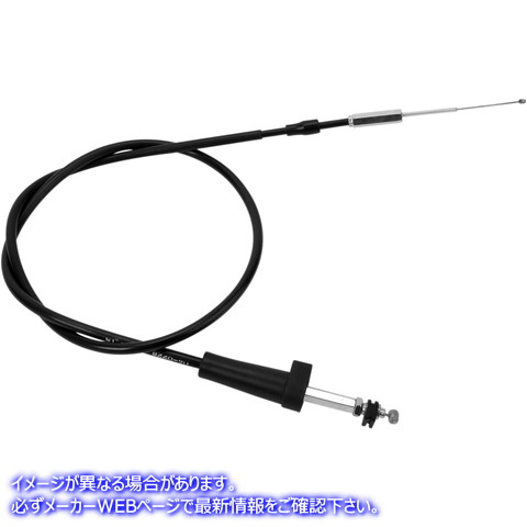 取寄せ 制御ケーブル モーションプロ Throttle Cable - Pull - Kawasaki/Suzuki 04-0228 06500133