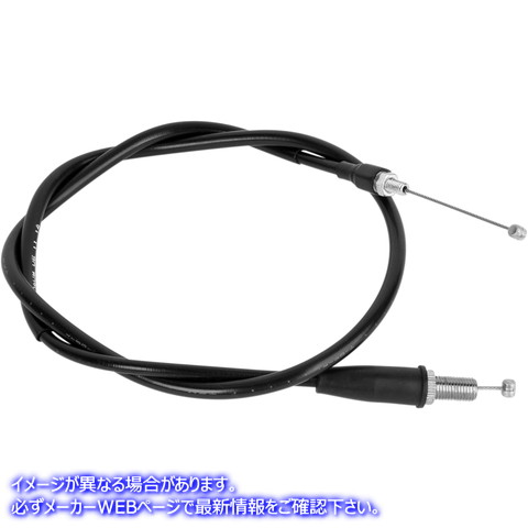 取寄せ 制御ケーブル モーションプロ Throttle Cable - Pull - Honda 02-0408 06500265