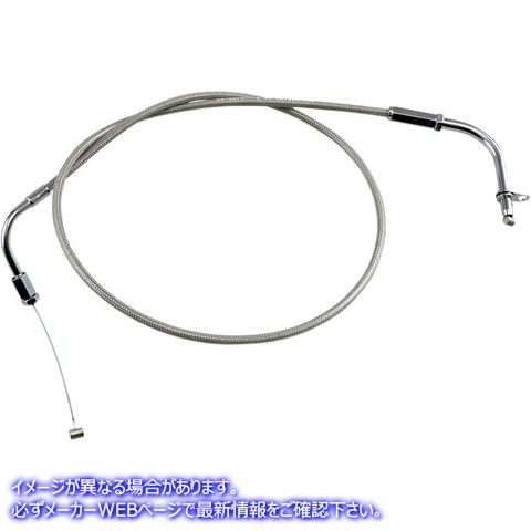 取寄せ アーマーコート編組ステンレス鋼ケーブル モーションプロ Throttle Cable - Pull - Yamaha - Stainless Steel 65-0274 06500422