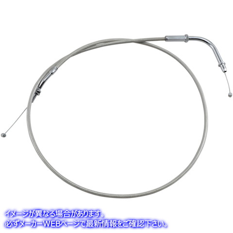 取寄せ アーマーコート編組ステンレス鋼ケーブル モーションプロ Throttle Cable - Pull - Yamaha - Stainless Steel 65-0263 06500425