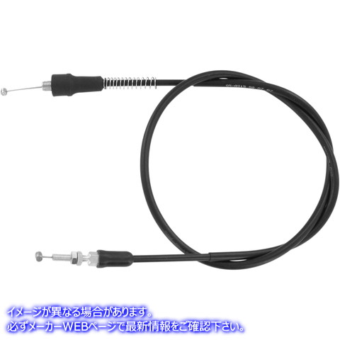 取寄せ 制御ケーブル モーションプロ Throttle Cable - Pull - +2 - Yamaha 05-0315 06500551