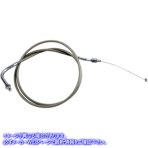 取寄せ アーマーコート編組ステンレス鋼ケーブル モーションプロ Throttle Cable - Push - XV19 - Stainless Steel 65-0302 06500796