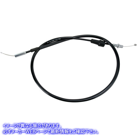 取寄せ 制御ケーブル モーションプロ Throttle Cable - Pull - +2 - Yamaha 05-0383 06501046