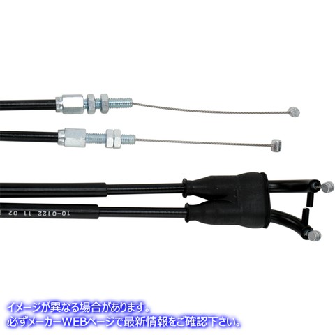 取寄せ 制御ケーブル モーションプロ Throttle Cable - Push/Pull - +3 - KTM 10-0122 06501057