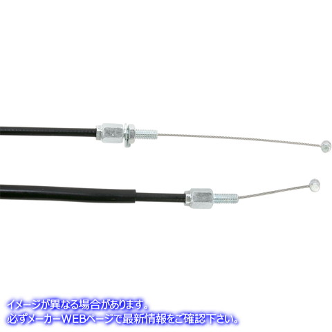 取寄せ 制御ケーブル モーションプロ Throttle Cable - Push - Honda 02-0511 06501136