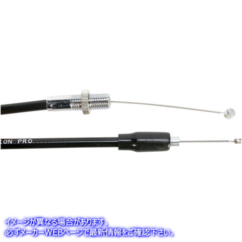 取寄せ 制御ケーブル モーションプロ Throttle Cable - Pull - KTM 10-0136 06501158