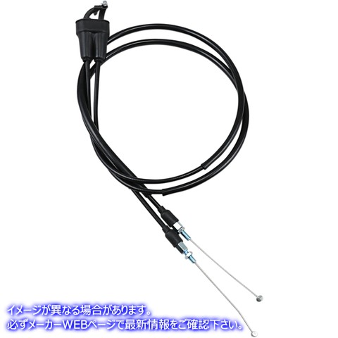 取寄せ 制御ケーブル モーションプロ Throttle Cable - Push/Pull - KTM/Husqvarna 10-0166 06501715