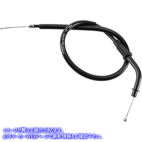 取寄せ 制御ケーブル モーションプロ Throttle Cable - Pull - Yamaha 05-0132 06520039