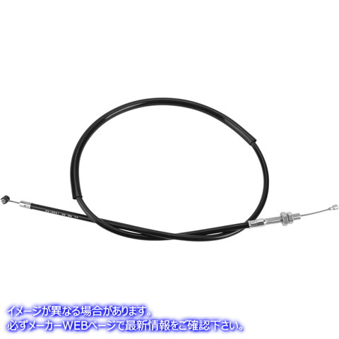 取寄せ 制御ケーブル モーションプロ Clutch Cable- Honda - Black Vinyl 02-0501 06520987