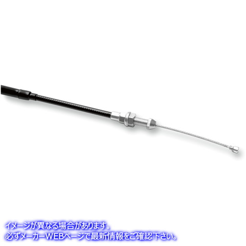 取寄せ T3 Slidelightケーブル モーションプロ Clutch Cable - T3 - Yamaha 05-3000 06521377
