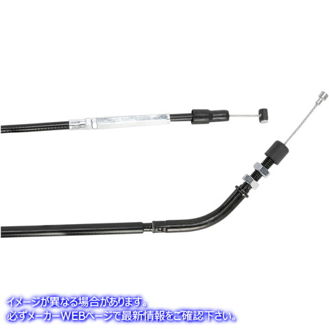 取寄せ 制御ケーブル モーションプロ Clutch Cable- Honda - Black Vinyl 02-0544 06521586