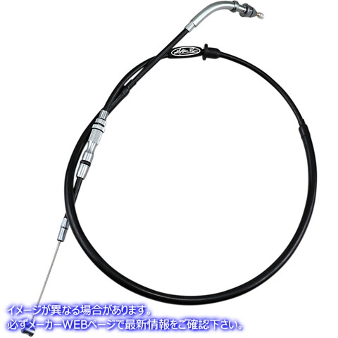 取寄せ T3 Slidelight Clutchケーブル モーションプロ Clutch Cable - T3 - Honda 02-3012 06522314
