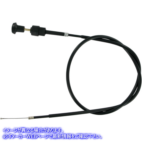 取寄せ 制御ケーブル モーションプロ Choke Cable - Honda - Black 02-0504 06540022