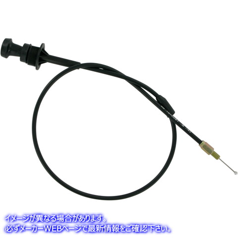 取寄せ 制御ケーブル モーションプロ Choke Cable - Polaris - Black 10-0087 06540024