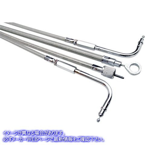 取寄せ 速度計ケーブル モーションプロ Speedometer Cable - Armor Coat 66-0128 06550063