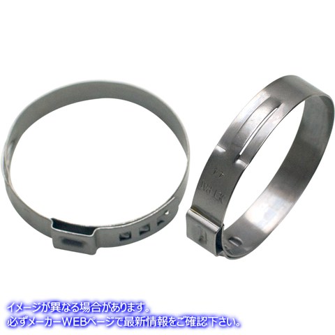 取寄せ 冷却システムstepless?クランプキット モーションプロ Stepless Clamp - 40.8-44.0 mm 11-0073 24010555