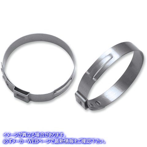 取寄せ 冷却システムstepless?クランプキット モーションプロ Stepless Clamp - 43.8-47.0 mm 11-0074 24010556