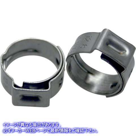 取寄せ フューエルシステム用のstepless?イヤークランプキット モーションプロ Stepless Clamps - 10.3-12.8 mm 12-0075 24010558
