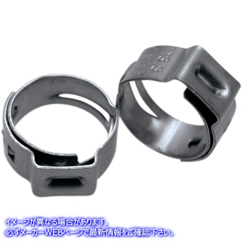取寄せ フューエルシステム用のstepless?イヤークランプキット モーションプロ Stepless Clamps - 10.8-13.3 mm 12-0076 24010559