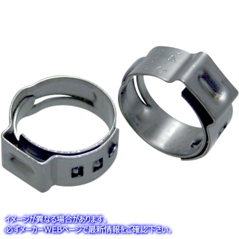 取寄せ フューエルシステム用のstepless?イヤークランプキット モーションプロ Stepless Clamps - 12.0-14.5 mm 12-0077 24010560