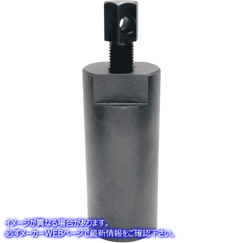 取寄せ Mag/Flywheel Pullers モーションプロ Puller Tool - Right Hand - Internal - M33 x 1.5 08-0390 38010076