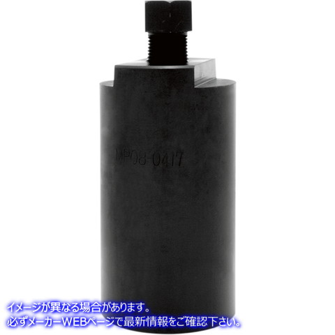 取寄せ Mag/Flywheel Pullers モーションプロ Puller Tool - M50 x 1.5 08-0417 38010117