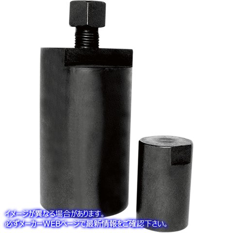取寄せ Mag/Flywheel Pullers モーションプロ Puller Tool - Right Hand - M38 x 1.5 08-0306 38010141