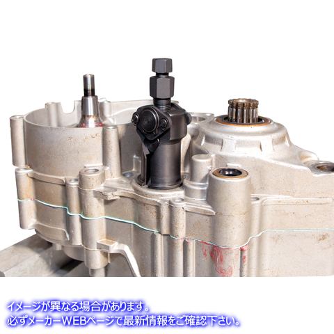 取寄せ カウンターシャフトシールプーラー モーションプロ Counter/Shaft Seal Puller 08-0636 38010307
