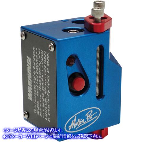 取寄せ フューエルインジェクタークリーナーキット モーションプロ Fuel Injection Cleaner Kit OEM HYB 08-0593 38040045