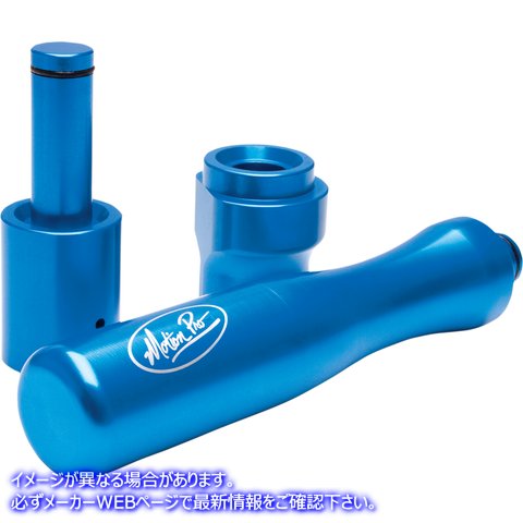 取寄せ ハイムジョイントツール モーションプロ Heim Joint Tool - KTM 08-0434 38050058