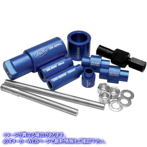 取寄せ デラックスサスペンションベアリングサービスツール モーションプロ Deluxe Suspension Bearing Tool Set 08-0294 38120029