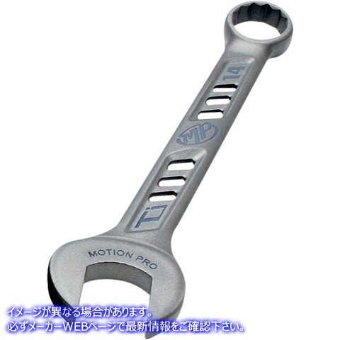 取寄せ Ti Prolightレンチ モーションプロ Wrench - 14 mm - Titanium 08-0465 38500098