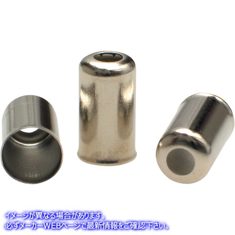 取寄せ ケーブルフィッティング モーションプロ Cable Fitting - Housing End 01-0005 BA01005