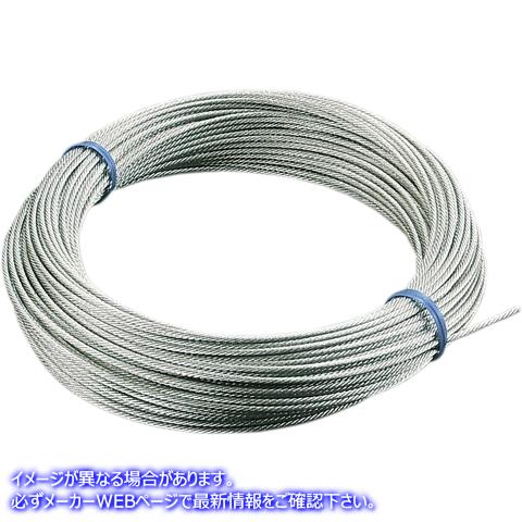 取寄せ バルクケーブルコンポーネント モーションプロ Cable Inner Wire - 1.5 mm 01-0100 BA01100