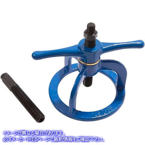 取寄せ クラッチスプリング圧縮ツール モーションプロ Clutch Removal Tool - XL/Big Twin 08-0137 DS197026