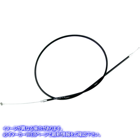 取寄せ 制御ケーブル モーションプロ Clutch Cable- Terminator - KTM - Black Vinyl 10-0014 K289601T